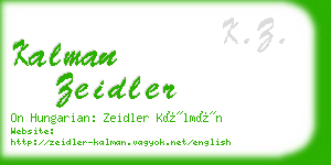 kalman zeidler business card